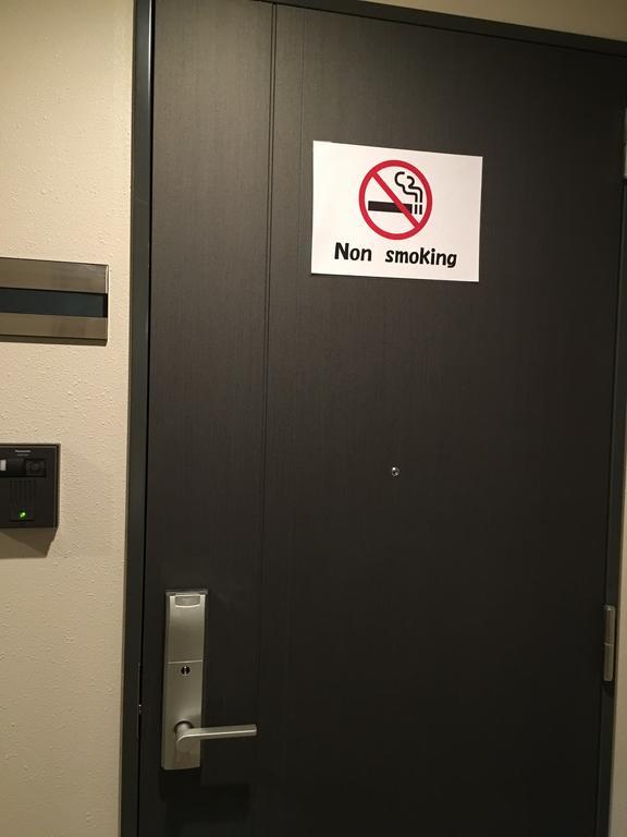 Kanetoya Inn Osaka Eksteriør billede