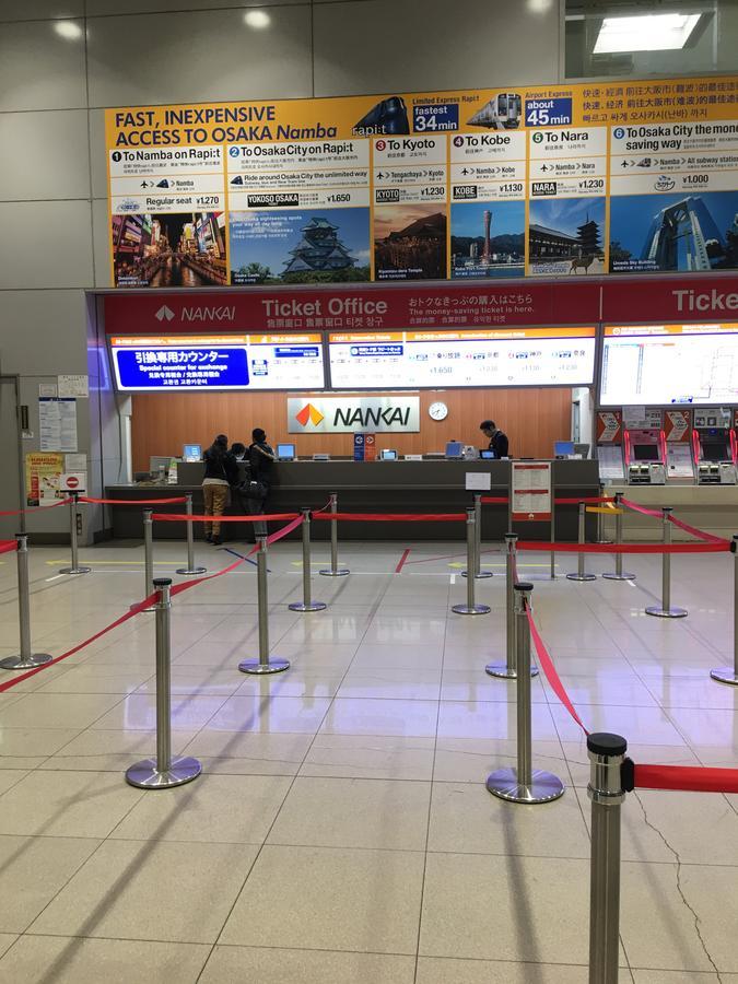 Kanetoya Inn Osaka Eksteriør billede