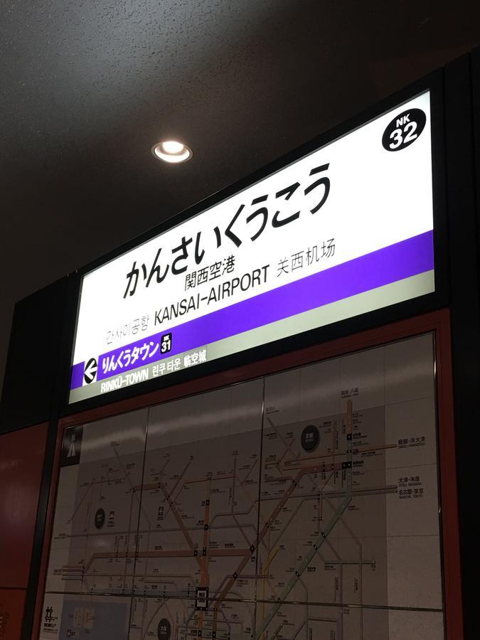 Kanetoya Inn Osaka Eksteriør billede