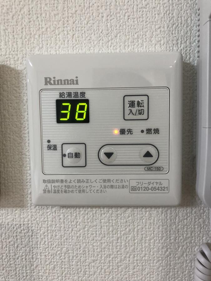 Kanetoya Inn Osaka Eksteriør billede
