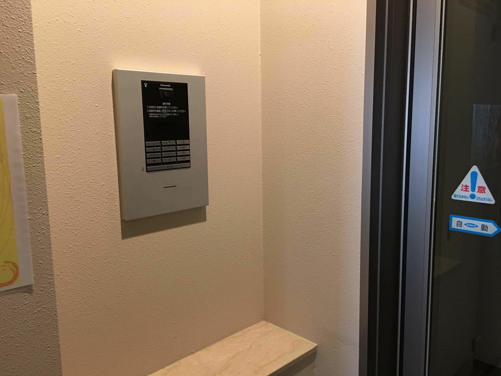 Kanetoya Inn Osaka Eksteriør billede